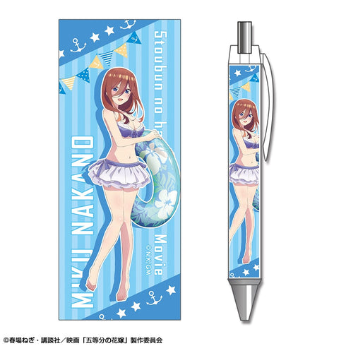 『映画 五等分の花嫁』ボールペン 水着Ver. 03 中野三玖